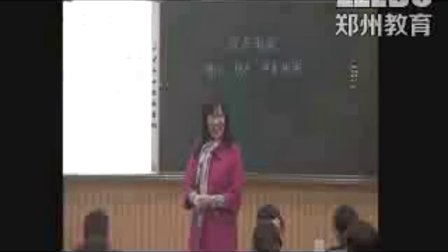 小学思想品德《说声“谢谢”》教学视频,2015年郑州市小学品德优质课大赛