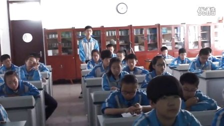 初中美术人教版七年级第2课《营造艺术的情趣和意境》天津张淑艳