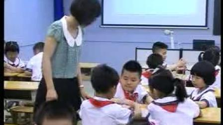 《认识人民币》人教2011课标版小学数学一下教学视频-湖南省-陈璐