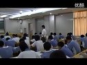 指南针为什么能指方向浙教版(1)八年级初二科学优质课(1)