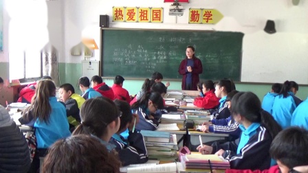 苏教版语文七下2.7《三颗枸杞豆》课堂教学视频-晋中市优课