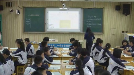 初中道德与法治部编版七下《3.6 集体生活成就我 》广东程桂芳