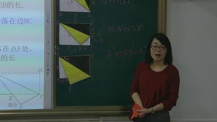 人教2011课标版数学八下-复习课《勾股定律复习试卷讲评》教学视频实录-冯玉华