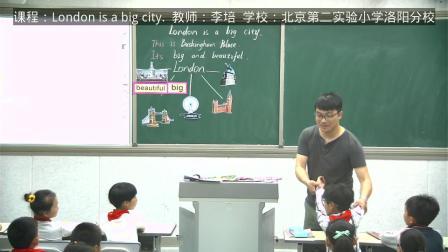 外研版(三起)小学英语四下Module2  Unit 1 London is a big city.河南李培