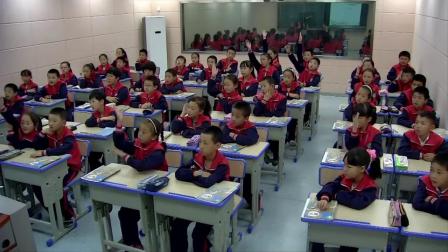 《7 图形的运动（二）-轴对称》人教2011课标版小学数学四下教学视频-青海西宁市_城中区-吕香