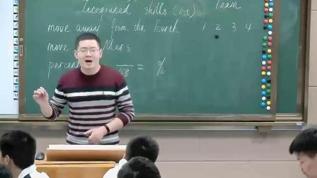 《9B Unit 4 Life on Mars  Integrated skills》牛津译林版初中英语九下课堂实录-安徽芜湖市_鸠江区-费健