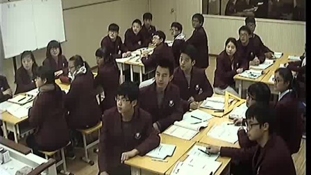《函数的单调性》人教版数学高一，郑州七十四中：张艳羽