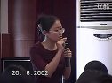 小学三年级科学优质课上册《怎样加快溶解》教科版_姜老师