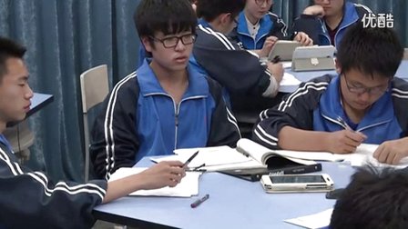 高中化学选修《有机物的同分异构现象》教学视频,辽宁省,2014学年部级优课评选高中化学入围作品