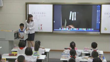 《100以内的加法和减法（一）-两位数减一位数、整十数》人教2011课标版小学数学一下教学视频-云南滇中新区_安宁市-曹珊