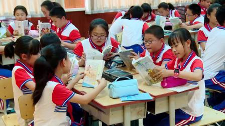 《信息传递改变着我们的生》人教版小学语文五下课堂实录-辽宁大连市_旅顺口区-李艳