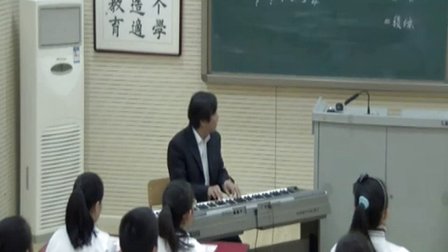 人音版七年级音乐《青春舞曲》辽宁刘艳春
