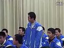 高一音乐优质课展示《独特的民族风》