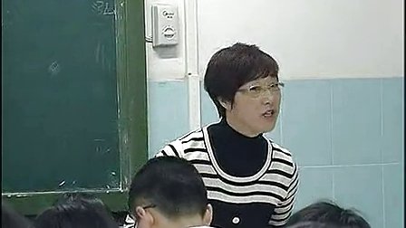 高三语文《道士塔》课堂实录