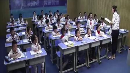 《语文园地四：写话》部编版小学语文二下课堂实录-安徽马鞍山市_花山区-王月红