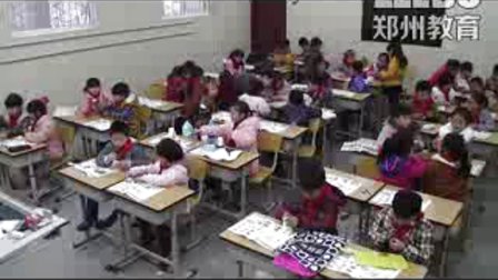 《保护森林-节约用纸》北师大版品德二下-金水区丰庆路小学：宋路路