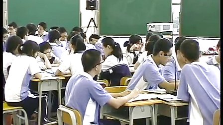 《带电离子在磁场中的运动》阳秋萍_高中物理课