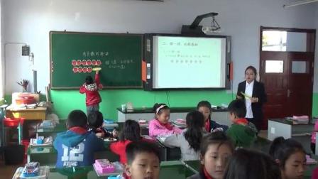 《有余数的除法-有余数除法》人教2011课标版小学数学二下教学视频-吉林通化市_集安市-牛卉