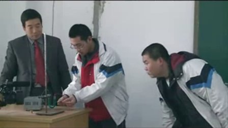 陕西省示范优质课《电解池2-1》高一化学，咸阳市实验中学：范书平