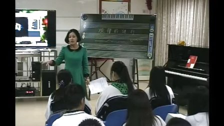 《旋律的进行》教学课例（人教版高二音乐，龙城高级中学：杨瑞）
