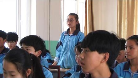 人教版地理七上-4.2《世界的语言和宗教》教学视频实录-邓文杰