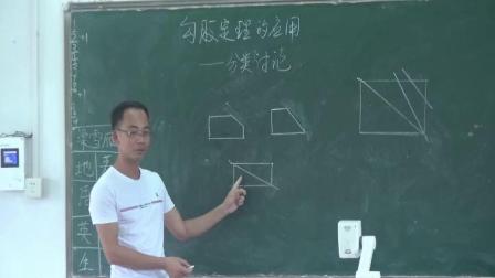 人教2011课标版数学八下-17.1.2《利用勾股定理解决平面几何问题》教学视频实录-曾青山