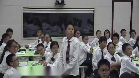 北师大版数学七上-2.5《有理数的减法》课堂教学视频实录-张俊杰