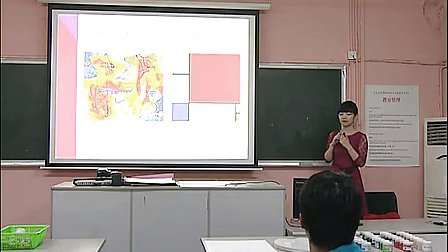 《走向抽象艺术》高一美术优质课视频-深圳中学段冉