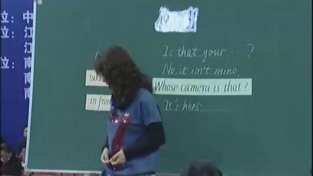 《Which T-shit is chat just speak》五年级英语-全国小学英语教学观摩研讨会-奚咏梅