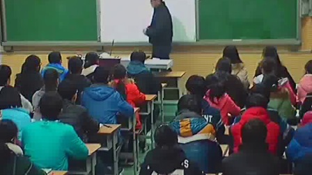 《函数的奇偶性》人教版数学高一，新密一高：党志远