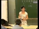 高二历史优质课展示《历史与民主专制的反复较量》_张巧玲