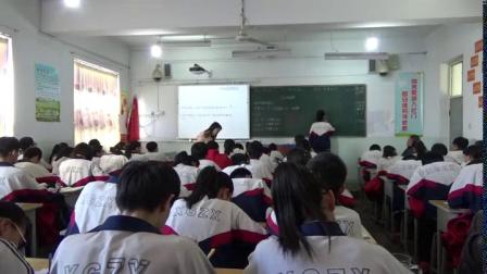 人教2011课标版数学九下-26.1《反比例函数》教学视频实录-孔莉景