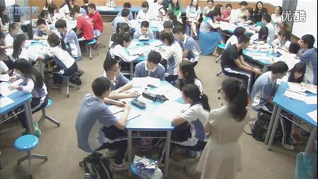深圳2015优质课《阅读写作》高考英语通用，深圳第二实验学校：朱素蓉