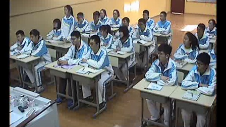 《函数单调性与最大（小值》人教版数学高一，郑州四中：刁苗苗