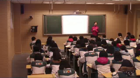 《指数函数及其性质》人教版数学高一，郑州一〇六中学：雷淑慧