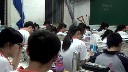 《常见的天气系统》优质课（人教版高中地理必修一，屈云仙）