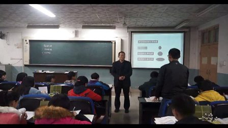 高中化学选修《脂肪烃》教学视频,山东省,2014学年部级优课评选高中化学入围作品