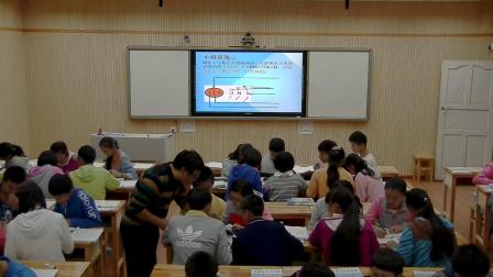 人教课标版-2011化学九上-3.2.2《原子核外电子的排布》课堂教学实录-罗华