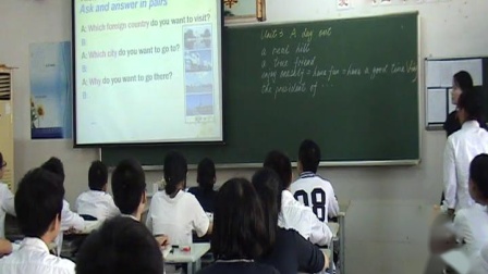 《Task- My best holiday》牛津译林版初中英语八下课堂实录-江苏无锡市_滨湖区-温丽仙