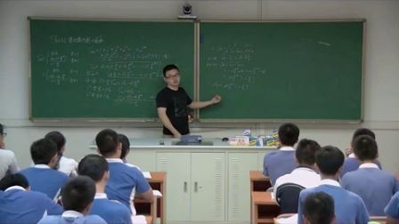 《等比数列的前n项和》教学课例（高二数学，平冈中学：黄亮）