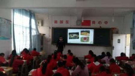 《13 花钟》部编版小学语文三下教学视频-云南楚雄彝族自治州_永仁县-李金梅