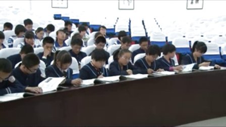 陕西省示范优质课《政府的责任：对人民负责2-1》高一政治，榆林中学：孙烨