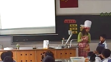 2015优质课视频《快餐美食店》小学美术岭南版一上第8课-深圳-海滨实验小学：李国红