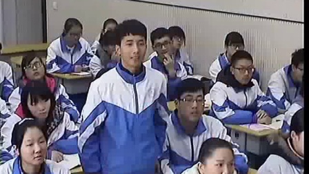 《对数函数及其性质》人教版数学高一，郑州一〇三中学：王玉霞