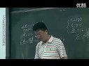 高三物理优质课实录《电磁感应定律的建立》人教版_吉老师