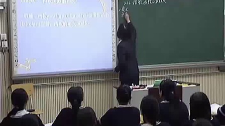 《指数函数及其性质》人教版数学高一，郑州二中：胡小娟