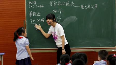 《有余数的除法-竖式计算》人教2011课标版小学数学二下教学视频-重庆_江北区-黄娟