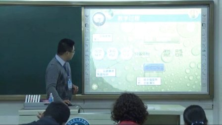 高中物理说课视频-圆周运动复习课-教学大赛视频