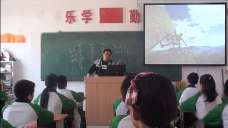 《体育常识性知识》科学版体育六年级，铁岭市县级优课
