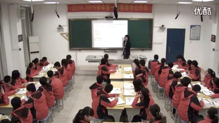 人教版高中英语必修2 Unit 5 Music(The Band That Wasn ’t)教学视频,2014学年部级优课评选入围作品